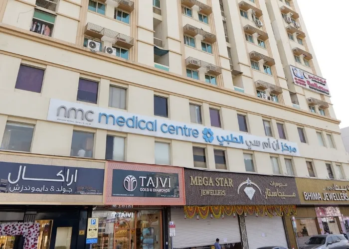 NMC Medical Centre, Rolla