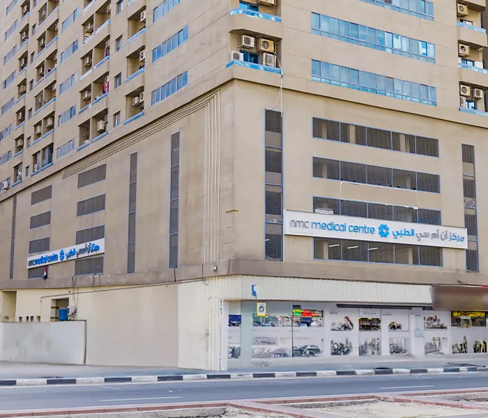 مركز أن أم سي الطبي، النهدة