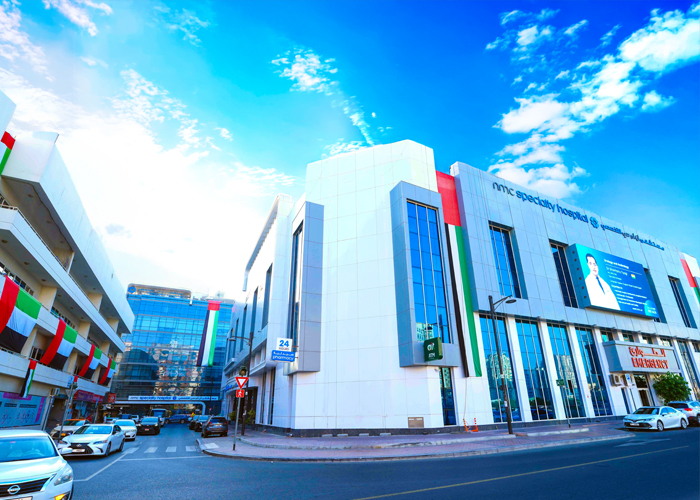 NMC Specialty Hospital, Al Nahda