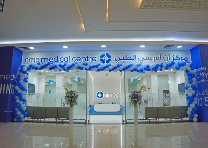 NMC Medical Centre, Safari Mall