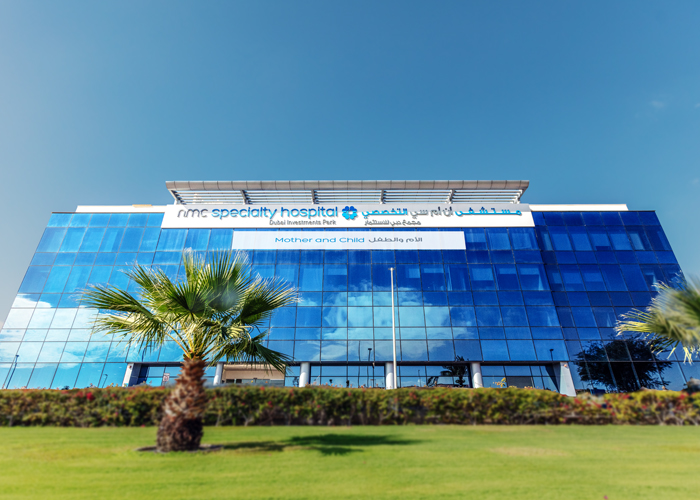 NMC Mother and Child Hospital, DIP