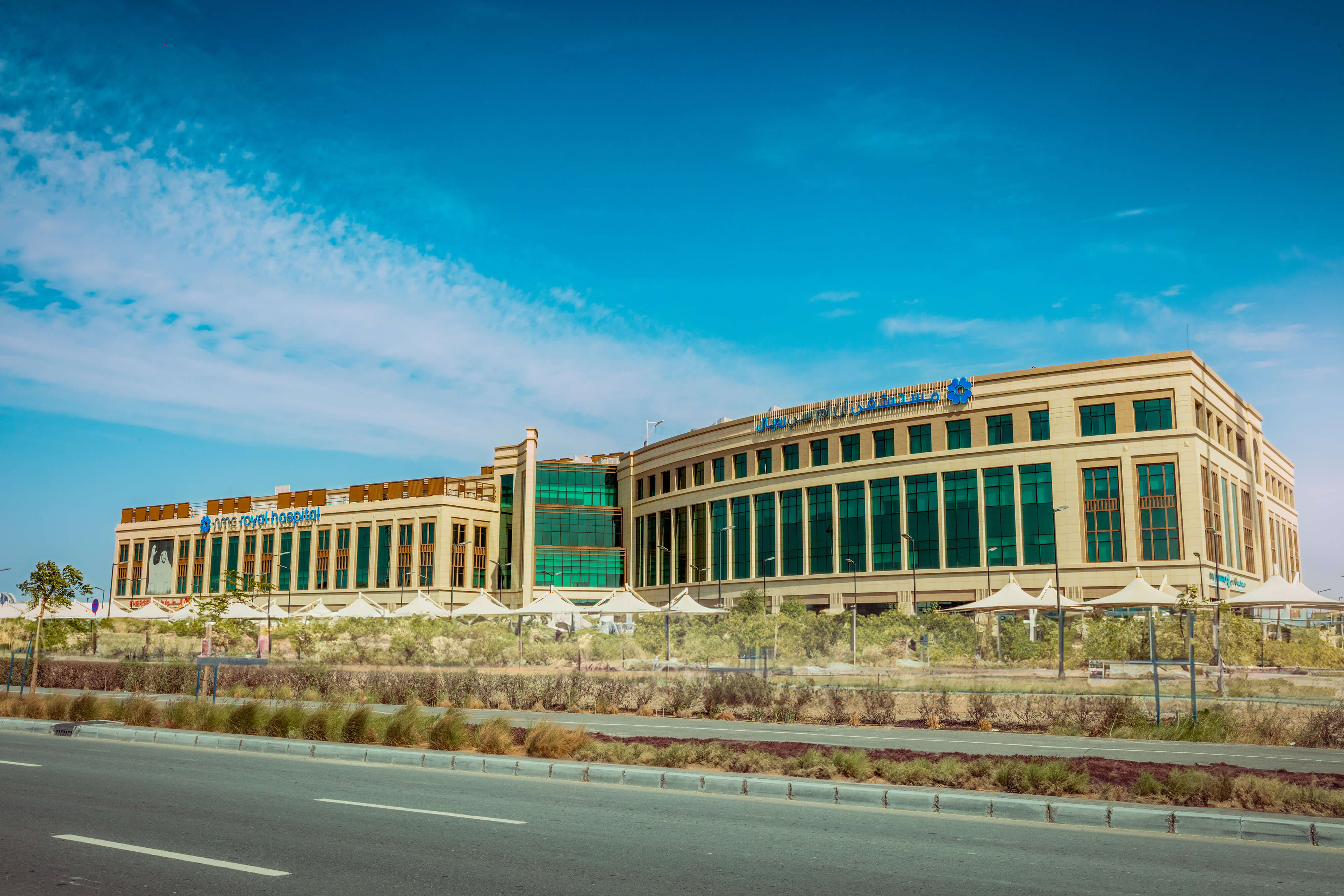 NMC Healthcare Invests AED 150 Million to Expand and Strengthen Specialist Healthcare Services Across Abu Dhabi